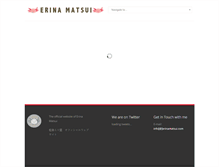 Tablet Screenshot of erinamatsui.com